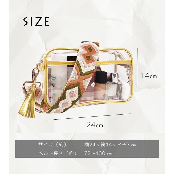 クリアバッグ レディース ショルダーバッグ 肩掛け 斜め掛け スクエア型 刺繍ベルト クリア 透明 バッグ ビニールバッグ 痛バッグ GPT 送料無料(gu1c668) | ブランド登録なし | 06