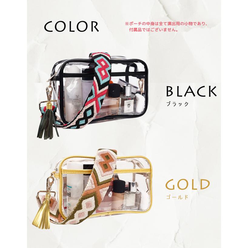 クリアバッグ レディース ショルダーバッグ 肩掛け 斜め掛け スクエア型 刺繍ベルト クリア 透明 バッグ ビニールバッグ 痛バッグ GPT 送料無料(gu1c668) | ブランド登録なし | 08