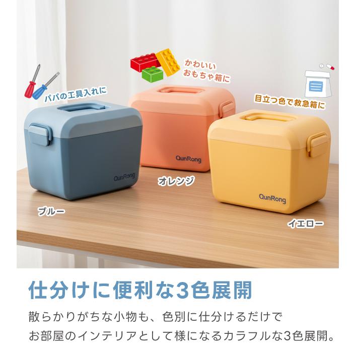 収納ボックス ふた付き 軽量 プラスチック 収納ケース おもちゃ箱 救急箱 裁縫箱 小物入れ インテリア 小さめ 取っ手付き ツールボックス GPT 送料無料(gu1c669) | ブランド登録なし | 06