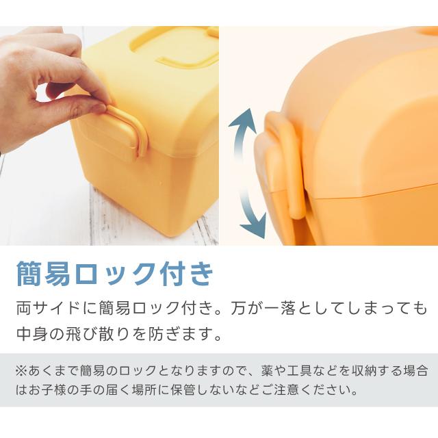 収納ボックス ふた付き 軽量 プラスチック 収納ケース おもちゃ箱 救急箱 裁縫箱 小物入れ インテリア 小さめ 取っ手付き ツールボックス GPT 送料無料(gu1c669) | ブランド登録なし | 08