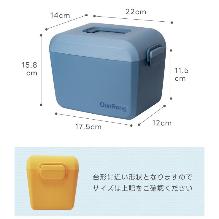 収納ボックス ふた付き 軽量 プラスチック 収納ケース おもちゃ箱 救急箱 裁縫箱 小物入れ インテリア 小さめ 取っ手付き ツールボックス GPT 送料無料(gu1c669) | ブランド登録なし | 10