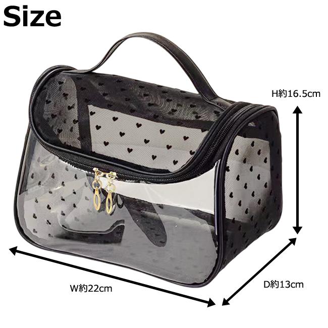 「レビュー記入でメール便送料無料」 ハート メッシュ クリア ポーチ 透明 半透明 化粧ポーチ 取っ手 大容量 軽量 GPT gu1c670-mail(gu1c671)(1通につき1点迄) | ブランド登録なし | 11