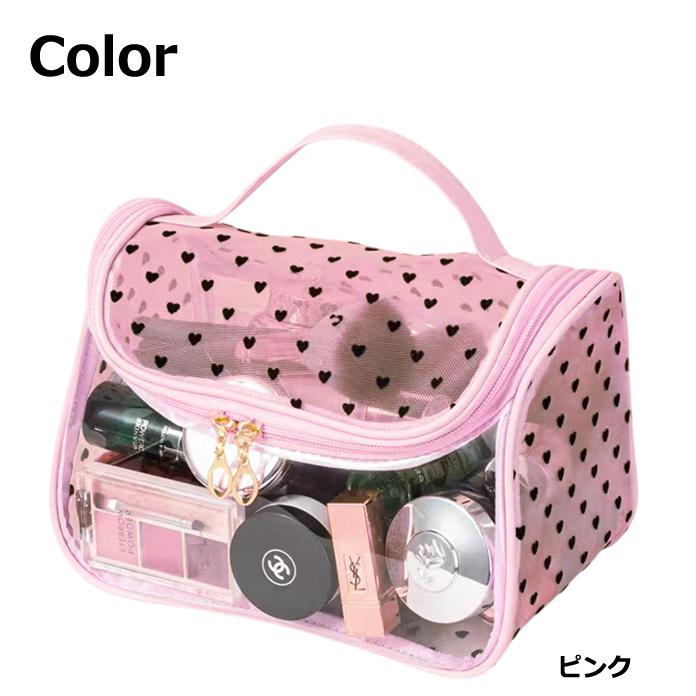 「レビュー記入でメール便送料無料」 ハート メッシュ クリア ポーチ 透明 半透明 化粧ポーチ 取っ手 大容量 軽量 GPT gu1c670-mail(gu1c671)(1通につき1点迄) | ブランド登録なし | 12