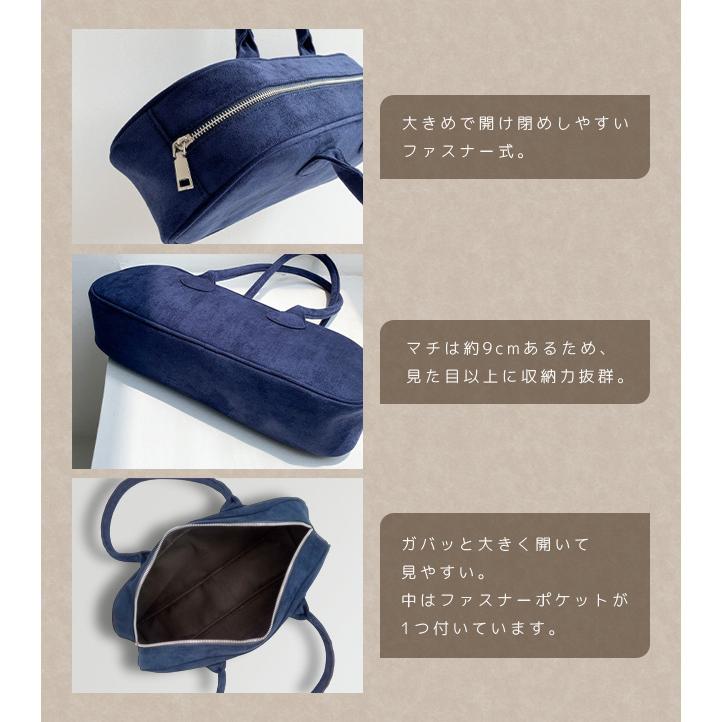 レディース トートバッグ スエード ハンドバッグ ミニ ボストン