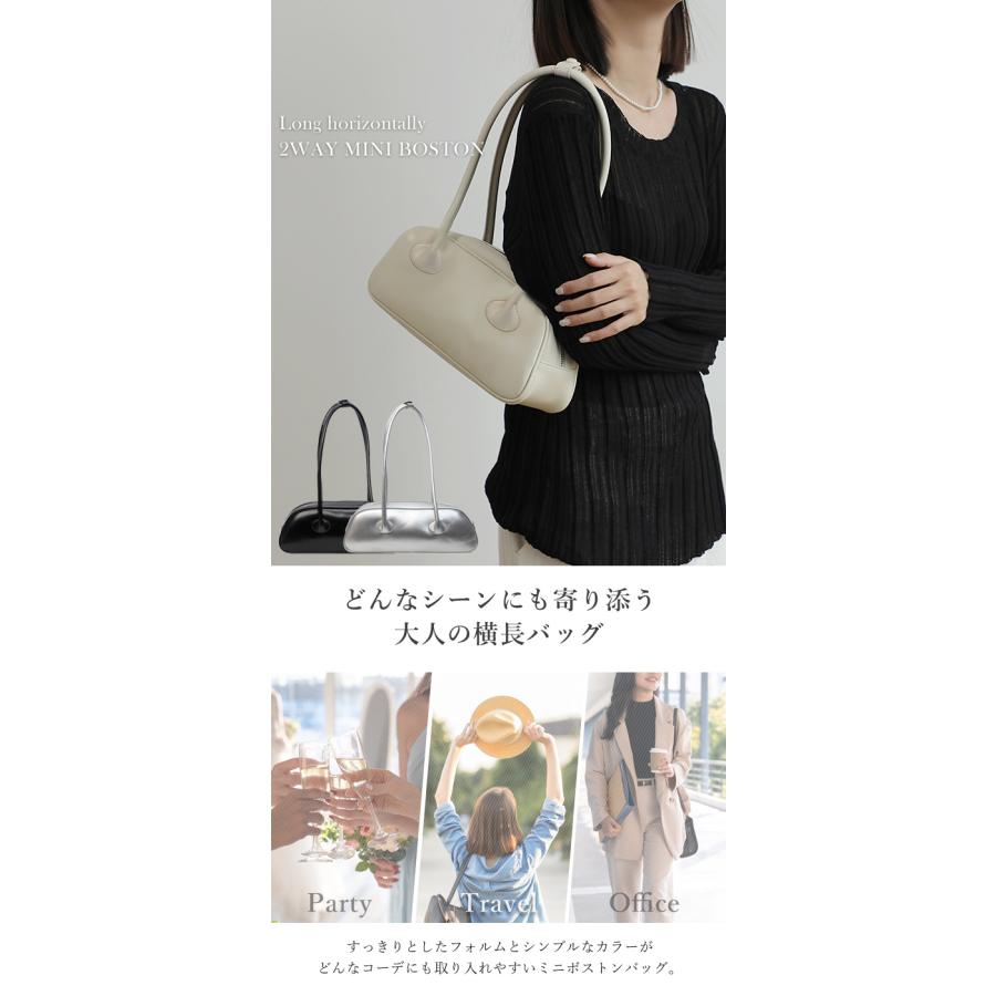 ミニボストンバッグ 横長バッグ ショルダーバッグ レディース 軽い スリム おしゃれ きれいめ フェイクレザー 手提げ 肩掛け 2WAY 仕事 GPT 送料無料 (gu1c673) | ブランド登録なし | 01
