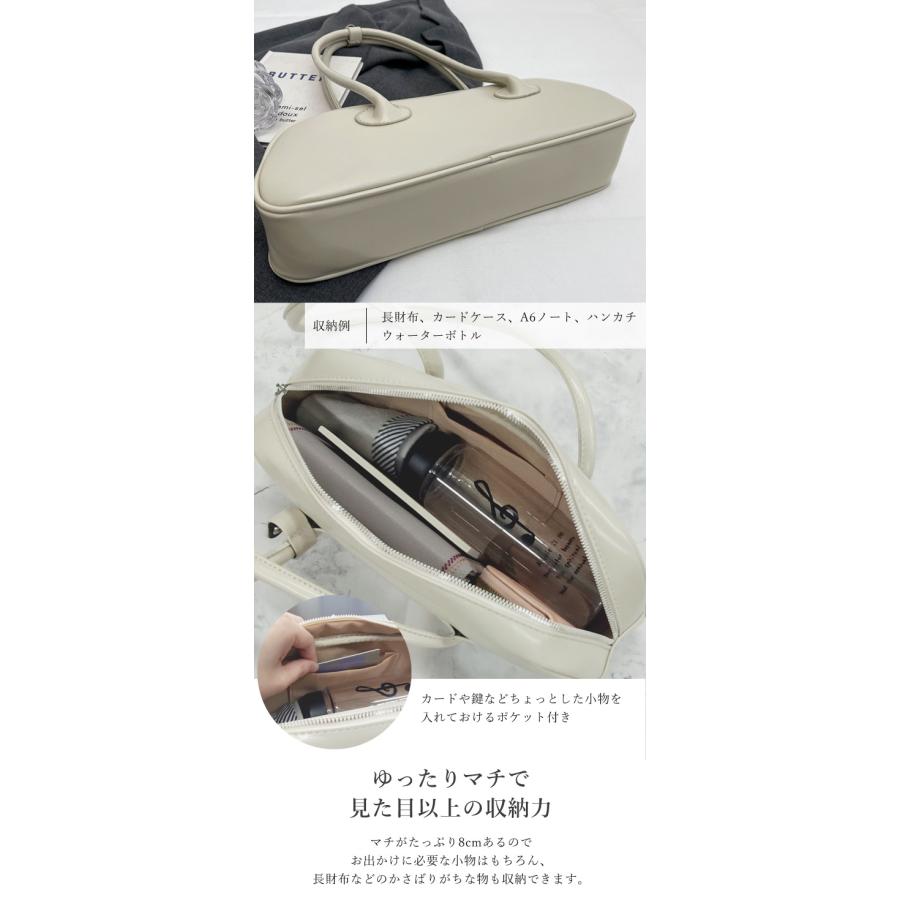 ミニボストンバッグ 横長バッグ ショルダーバッグ レディース 軽い スリム おしゃれ きれいめ フェイクレザー 手提げ 肩掛け 2WAY 仕事 GPT 送料無料 (gu1c673) | ブランド登録なし | 04