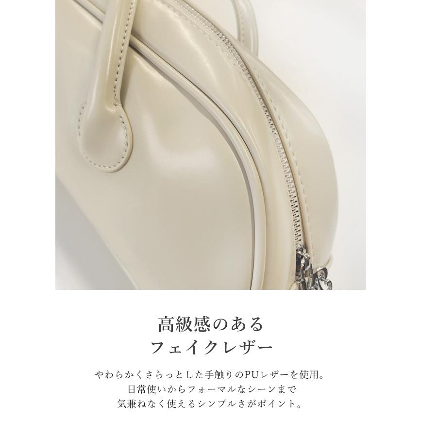 ミニボストンバッグ 横長バッグ ショルダーバッグ レディース 軽い スリム おしゃれ きれいめ フェイクレザー 手提げ 肩掛け 2WAY 仕事 GPT 送料無料 (gu1c673) | ブランド登録なし | 05