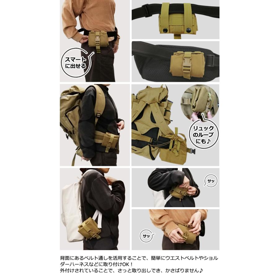 ミリタリーウエストバック2個（ベルト付き）リュックベルト付き