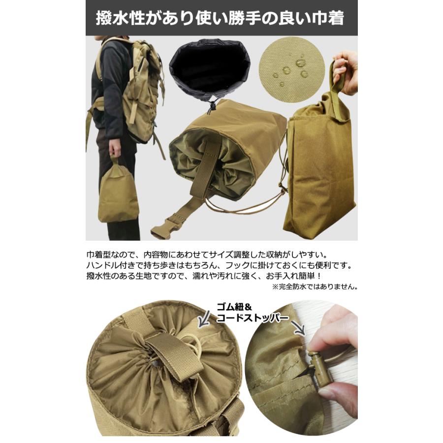 巾着 ベルト通し付き ポケッタブル ワンハンドルバッグ ベルトや