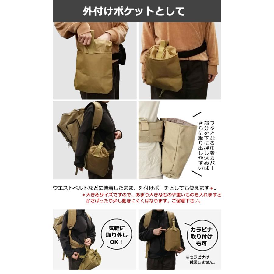 巾着 ベルト通し付き ポケッタブル ワンハンドルバッグ ベルトやリュックに着脱 ケース 外付け ポーチ ミリタリー 装着 固定  GPT 2点迄メール便OK(gu1c674) | ブランド登録なし | 10