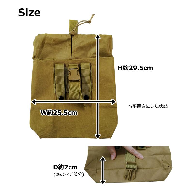 「レビュー記入でメール便送料無料」 巾着型 ベルト通し 折り畳み ワンハンドルバッグ ベルトに着脱 外付けポーチ GPT gu1c674-mail(gu1c675)(1通につき2点迄) | ブランド登録なし | 13