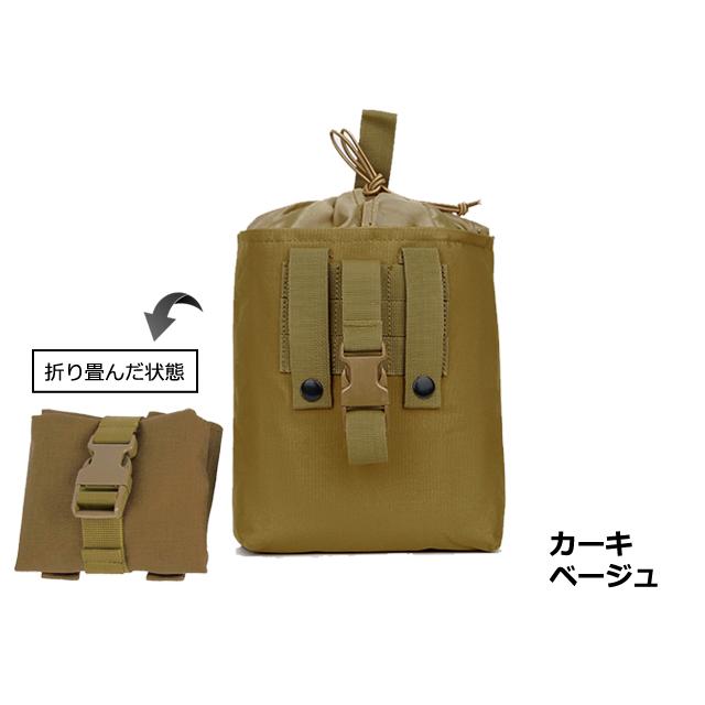 「レビュー記入でメール便送料無料」 巾着型 ベルト通し 折り畳み ワンハンドルバッグ ベルトに着脱 外付けポーチ GPT gu1c674-mail(gu1c675)(1通につき2点迄) | ブランド登録なし | 15