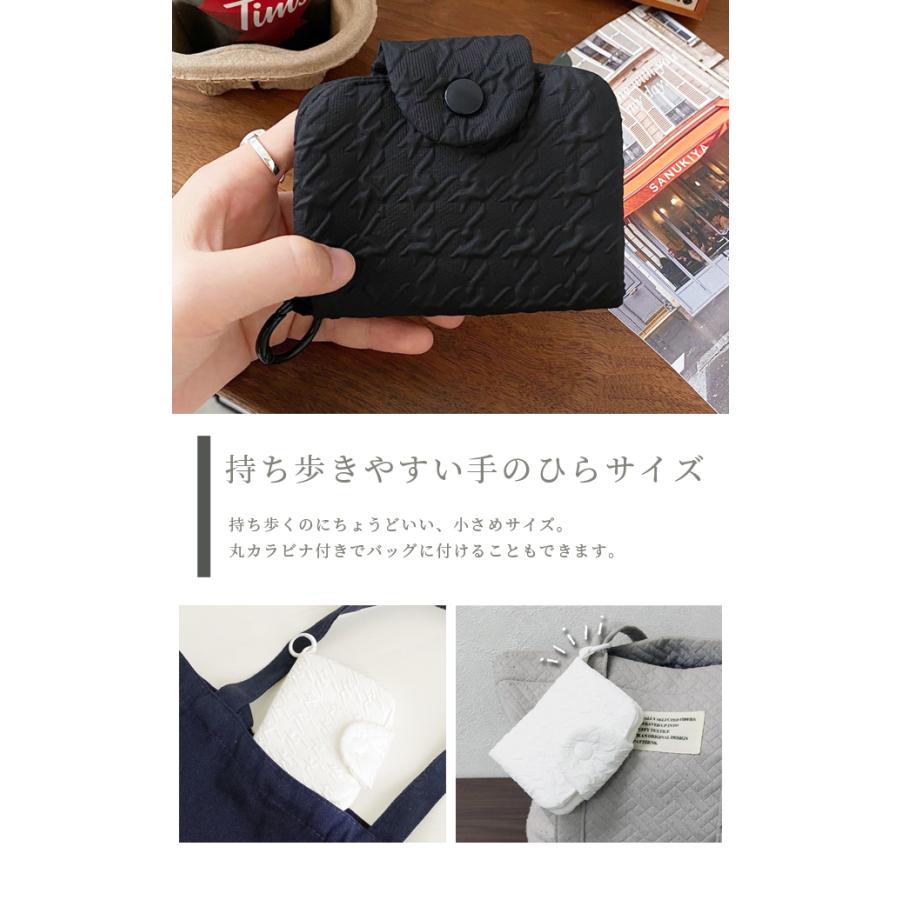 ミニポーチ 小物入れ レディース おしゃれ エンボス加工 小銭入れ コインケース コスメポーチ 財布 ミニウォレット カラビナ付き GPT 4点迄メール便OK(gu1c678) | ブランド登録なし | 06