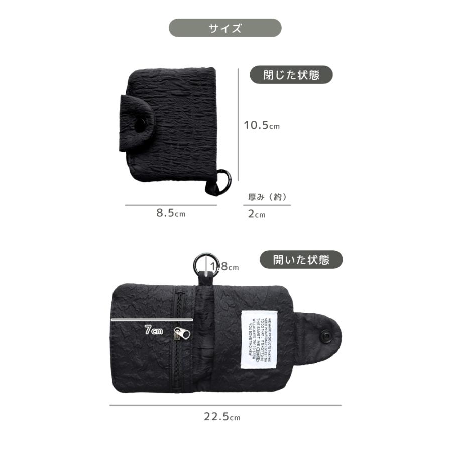 「レビュー記入でメール便送料無料」ミニポーチ 小物入れ レディース エンボス加工 ミニウォレット カラビナ GPT gu1c678-mail(1通につき4点迄)(gu1c679) | ブランド登録なし | 08