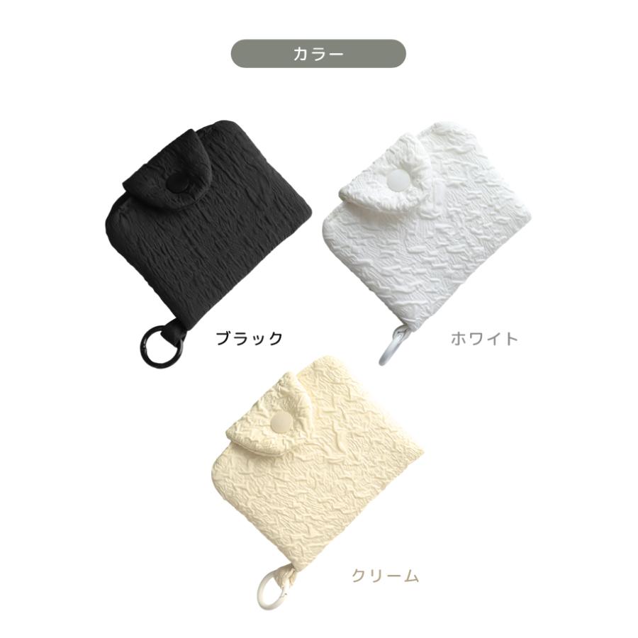 「レビュー記入でメール便送料無料」ミニポーチ 小物入れ レディース エンボス加工 ミニウォレット カラビナ GPT gu1c678-mail(1通につき4点迄)(gu1c679) | ブランド登録なし | 09