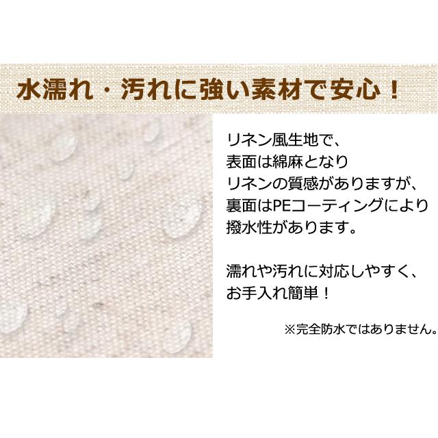 シューズバッグ シューズケース リネン風 靴入れ 大人 スポーツ スクエア BOX型 箱型 シューズ ケース ポーチ 靴袋 キナリ おしゃれ 2点迄メール便OK(gu1c680) | ブランド登録なし | 05