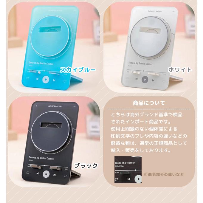 ディスプレイ アクスタ 缶バッジ 58mm 回転 プレーヤー風 缶バッチ おしゃれ かわいい 展示 収納 コレクション 台座 GPT 6点迄メール便OK(gu1c682) | ブランド登録なし | 11