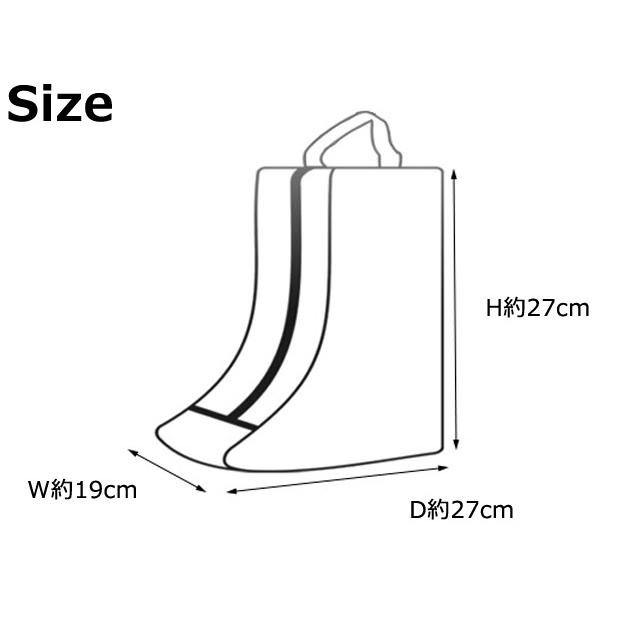 ブーツ 収納 ケース ショート 透明 取手 保管 クリア ショートブーツ シューズケース レディース ブーツ入れ ブラックパイピング GPT 2点迄メール便OK(gu1c684) | ブランド登録なし | 08