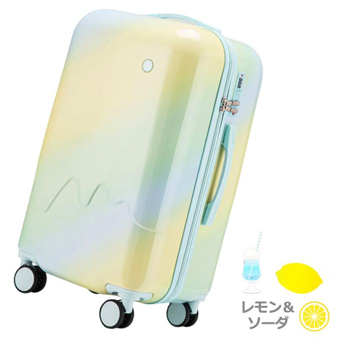 スーツケース 深型 Sサイズ カップホルダー USBポート フック 付き