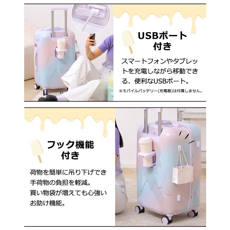 スーツケース キャリーケース USBポート キャリーバッグ カップホルダーフック スーツケース 深型 Sサイズ カップホルダー USBポート フック 付き