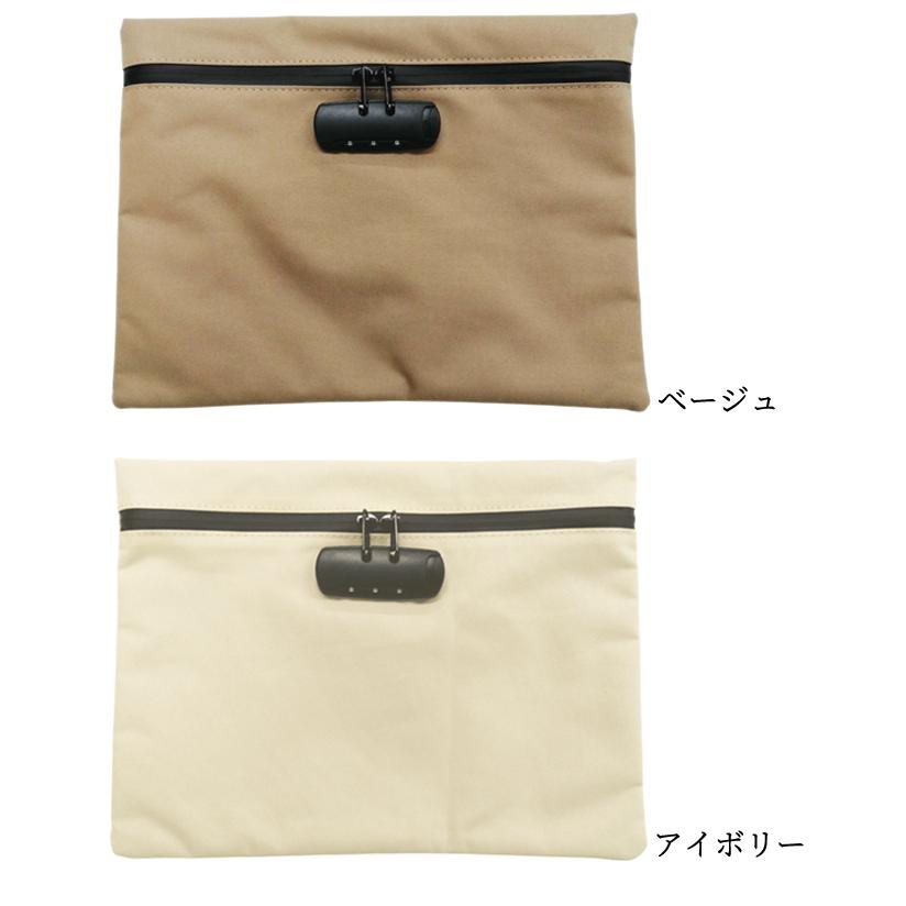 防犯 3桁 ダイヤル錠 付き 薄型 書類 トラベル ポーチ 薄マチ フラットポーチ ケース B5収納 無地 大きめ 旅行 出張 GPT 2点迄メール便OK(gu1c693) | ブランド登録なし | 14