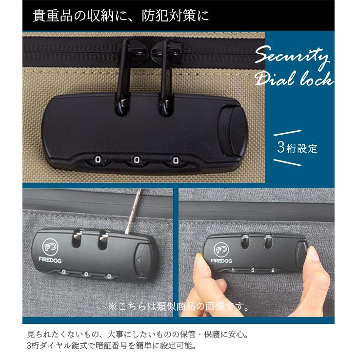 「レビュー記入でメール便送料無料」 防犯 3桁 ダイヤル錠 薄型 トラベル ポーチ フラットポーチ B5収納 シンプル GPT gu1c693-mail(gu1c694)(1通につき1点迄) | ブランド登録なし | 07