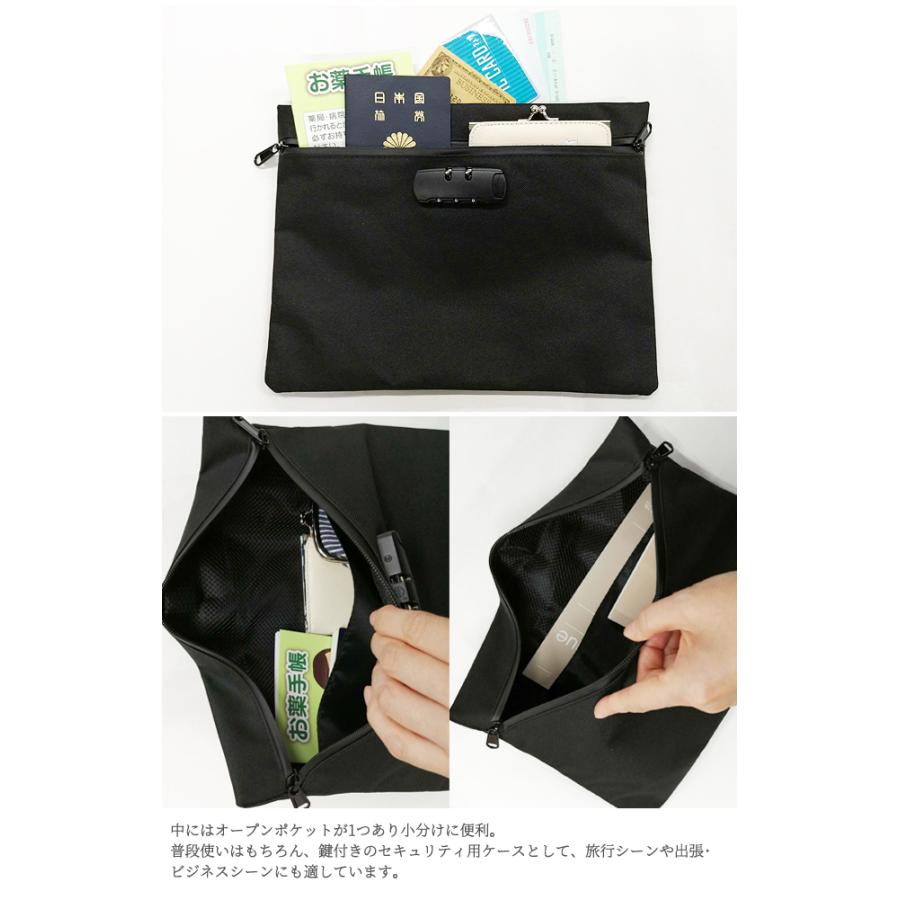 「レビュー記入でメール便送料無料」 防犯 3桁 ダイヤル錠 薄型 トラベル ポーチ フラットポーチ B5収納 シンプル GPT gu1c693-mail(gu1c694)(1通につき1点迄) | ブランド登録なし | 09