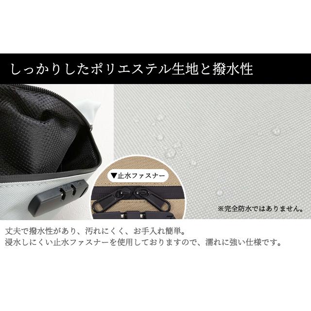 「レビュー記入でメール便送料無料」 防犯 3桁 ダイヤル錠 薄型 トラベル ポーチ フラットポーチ B5収納 シンプル GPT gu1c693-mail(gu1c694)(1通につき1点迄) | ブランド登録なし | 10