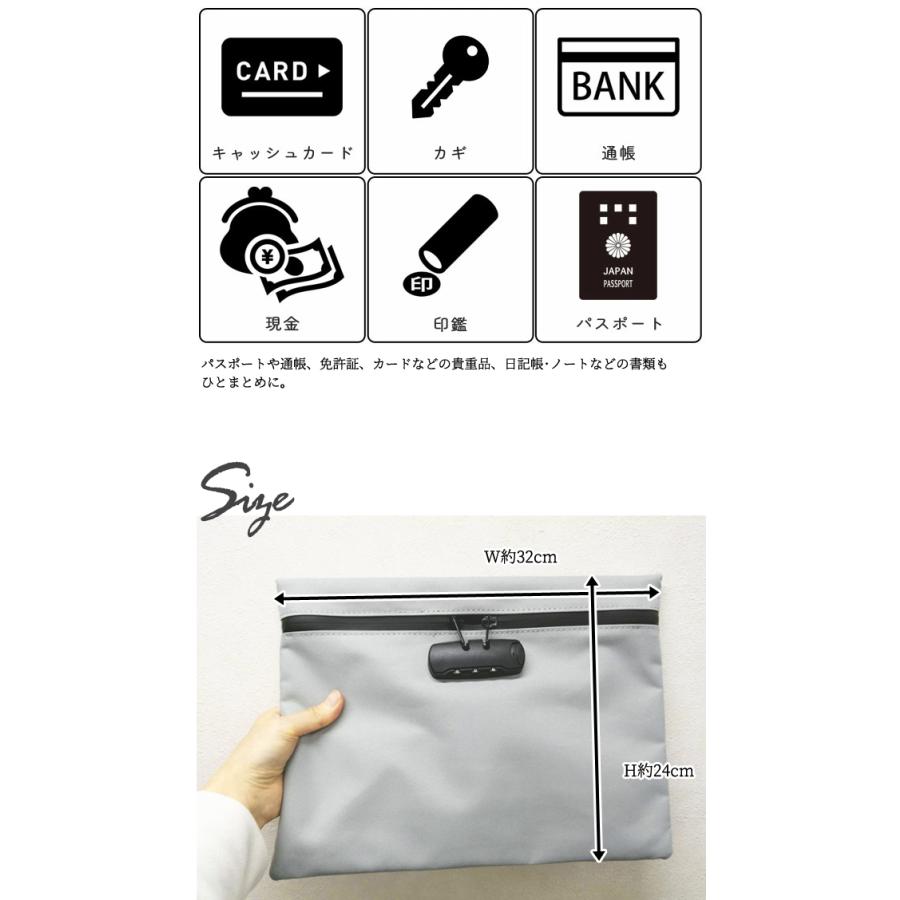 「レビュー記入でメール便送料無料」 防犯 3桁 ダイヤル錠 薄型 トラベル ポーチ フラットポーチ B5収納 シンプル GPT gu1c693-mail(gu1c694)(1通につき1点迄) | ブランド登録なし | 12