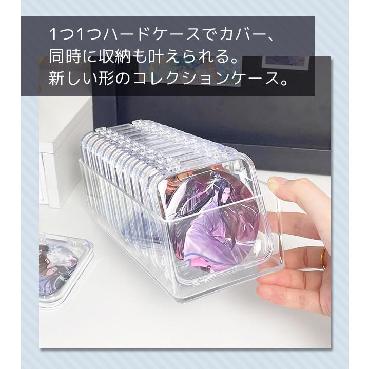 缶バッジ ケース クリア 12個 57mm 推し活 グッズ 収納 透明