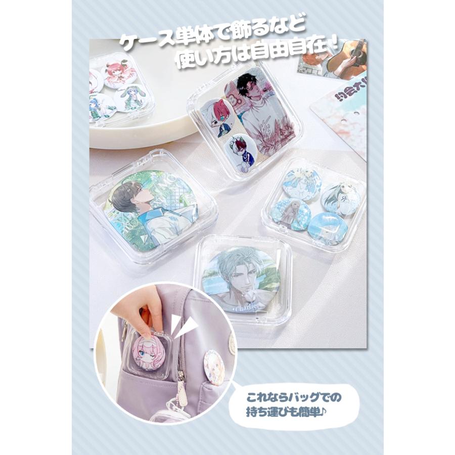 缶バッジ ケース クリア 12個 57mm 推し活 グッズ 収納 透明 コレクション 防塵 防水 ほこり防止 アクキー 保護 プラスチック 持ち運び GPT 送料無料(gu1c696) | ブランド登録なし | 06