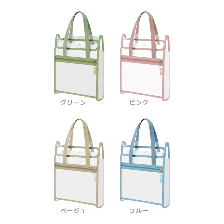 バッグ型 ファイルケース A4 ドキュメントファイル ドキュメントケース 13ポケット 持ち手付き ファスナーポケット付き 書類 GPT 1点迄メール便OK(gu1c697) | ブランド登録なし | 11