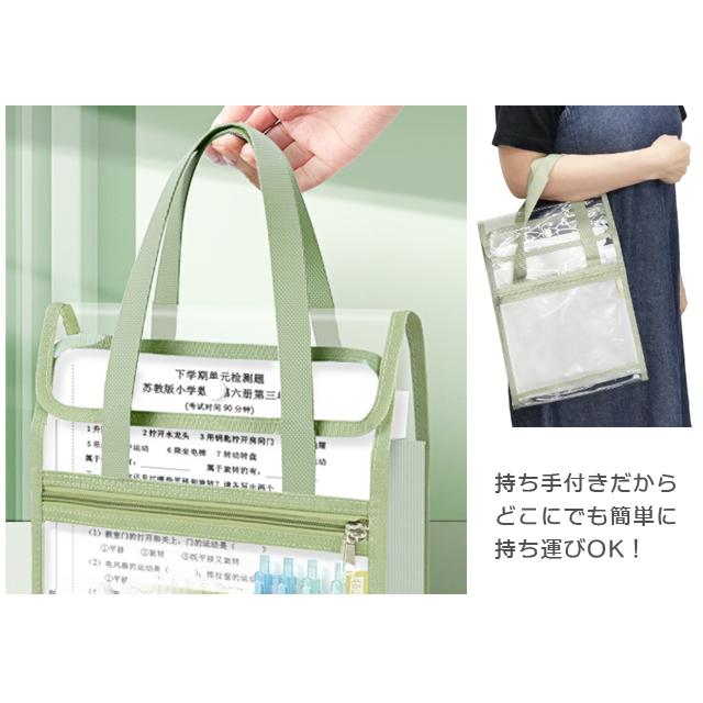 「レビュー記入でメール便送料無料」バッグ型 ファイルケース A4 ドキュメントファイル 13ポケット 持ち手 ポケット付き gu1c697-mail(1通につき1点迄)(gu1c698) | ブランド登録なし | 09