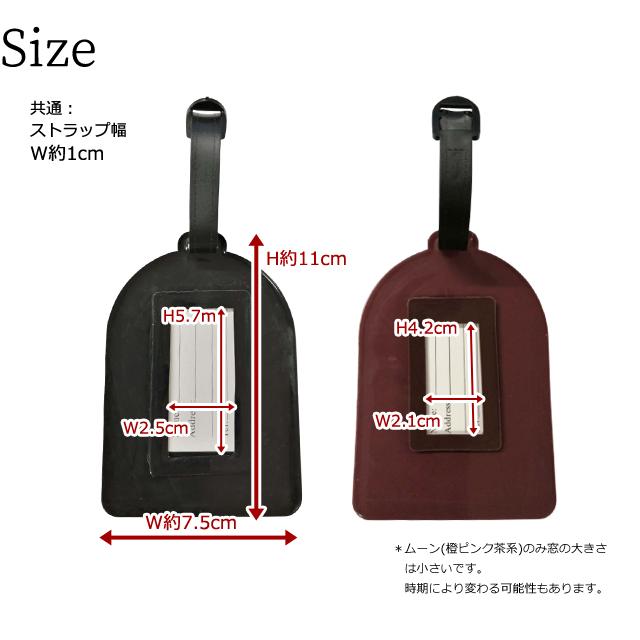 【専用　他者購入不可】モンクレール ジーニアス　ネームタグ　ベルトストラップ 3339205663.jpg
