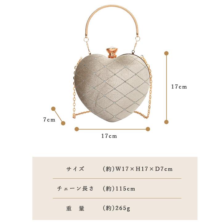 パーティーバッグ チェーンバッグ ミニショルダー レディース 子供 ハート ベロア ハンドバッグ サブバッグ おしゃれ 結婚式 キラキラ GPT 送料無料(gu1c706) | ブランド登録なし | 09