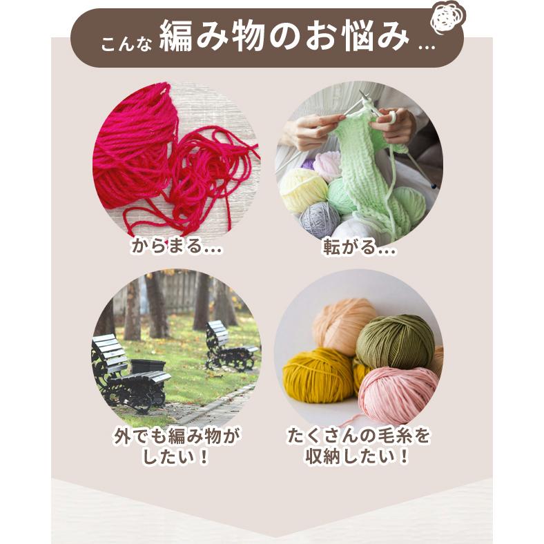 毛糸 収納 バッグ トートバッグ ショルダー 大容量 大きい 毛糸入れ 編み物用品 道具 手芸 かぎ針 棒針 持ち運び 絡まない コーデュロイ GPT 送料無料(gu1c707) | ブランド登録なし | 01