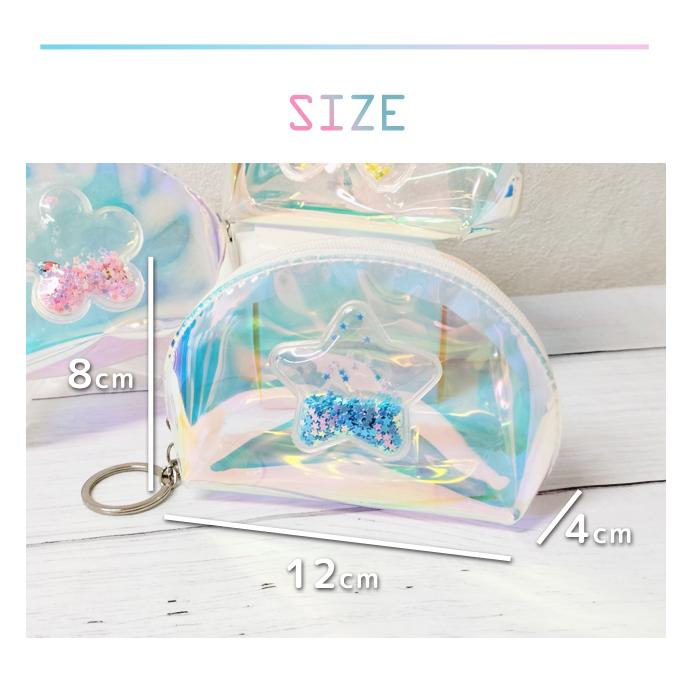ミニポーチ オーロラ クリア シャカシャカ かわいい 小銭入れ コインケース 化粧ポーチ キーリング付き 小さい ラウンド型 GPT 5点迄メール便OK(gu1c708) | ブランド登録なし | 08