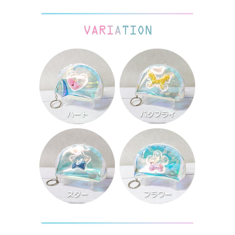 ミニポーチ オーロラ クリア シャカシャカ かわいい 小銭入れ コインケース 化粧ポーチ キーリング付き 小さい ラウンド型 GPT 5点迄メール便OK(gu1c708) | ブランド登録なし | 09