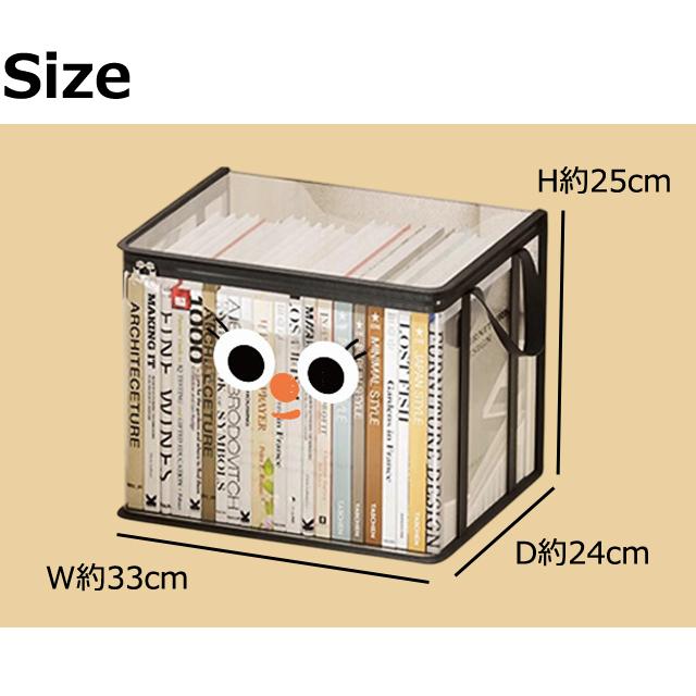 透明 収納 ケース 大きめ 本 コミック 雑誌 クリア ビニール PVC 持ち手付き ディスプレイ フェイス 衣類 畳める 蓋付き GPT 1点迄メール便OK(gu1c710) | ブランド登録なし | 11