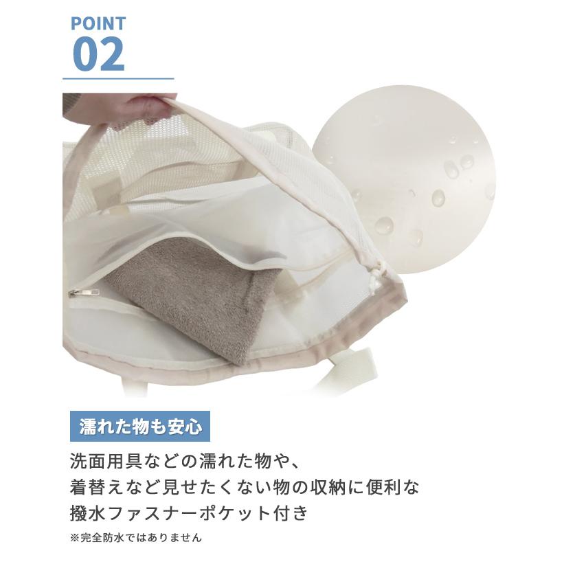 レビュー記入でメール便送料無料」メッシュバッグ トートバッグ 巾着