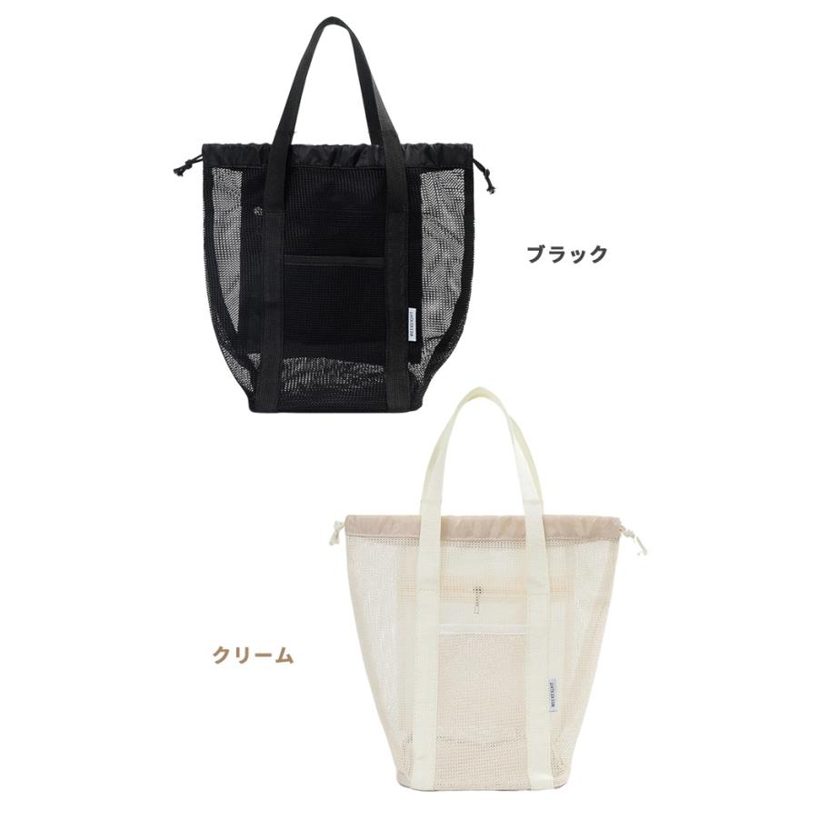 メッシュバッグ トートバッグ 巾着 メッシュ スパバッグ サウナ