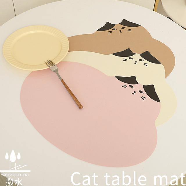 ランチョンマット ランチマット 猫 洗える 撥水 丸 ハチワレ レザー調 かわいい おしゃれ マット 子供 大人 PUレザー 北欧 韓国 GPT 3点迄メール便OK(gu1c718) | ブランド登録なし