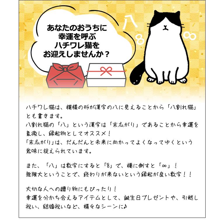 ランチョンマット ランチマット 猫 洗える 撥水 丸 ハチワレ レザー調 かわいい おしゃれ マット 子供 大人 PUレザー 北欧 韓国 GPT 3点迄メール便OK(gu1c718) | ブランド登録なし | 10