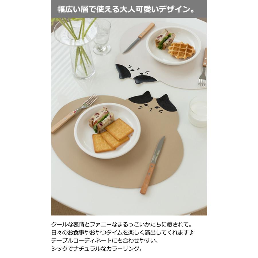 ランチョンマット ランチマット 猫 洗える 撥水 丸 ハチワレ レザー調 かわいい おしゃれ マット 子供 大人 PUレザー 北欧 韓国 GPT 3点迄メール便OK(gu1c718) | ブランド登録なし | 05
