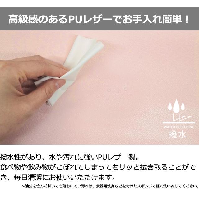 ランチョンマット ランチマット 猫 洗える 撥水 丸 ハチワレ レザー調 かわいい おしゃれ マット 子供 大人 PUレザー 北欧 韓国 GPT 3点迄メール便OK(gu1c718) | ブランド登録なし | 06