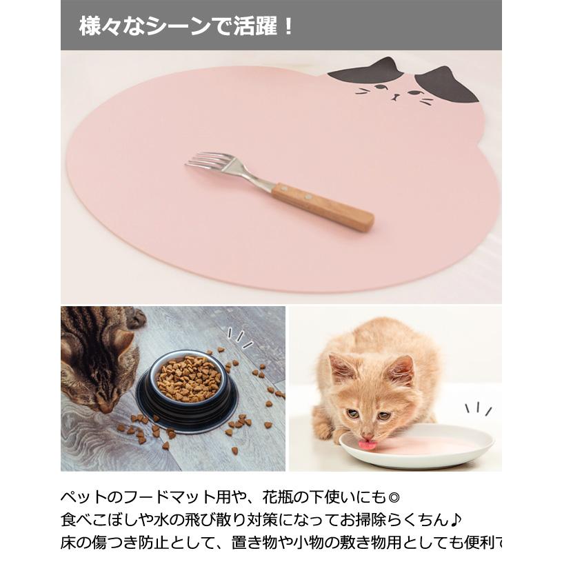 ランチョンマット ランチマット 猫 洗える 撥水 丸 ハチワレ レザー調 かわいい おしゃれ マット 子供 大人 PUレザー 北欧 韓国 GPT 3点迄メール便OK(gu1c718) | ブランド登録なし | 08