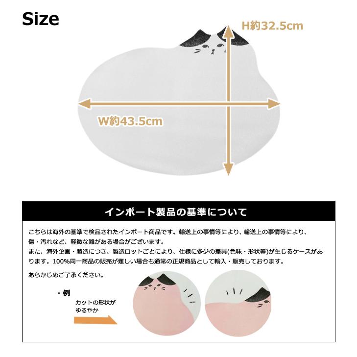 ランチョンマット ランチマット 猫 洗える 撥水 丸 ハチワレ レザー調 かわいい おしゃれ マット 子供 大人 PUレザー 北欧 韓国 GPT 3点迄メール便OK(gu1c718) | ブランド登録なし | 11