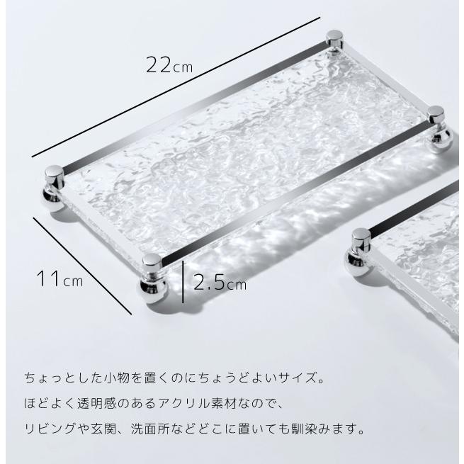 「レビュー記入でメール便送料無料」トレー アクセサリートレー 小物置き スクエア ガラス風 アクリル GPT gu1c470-mail(1通につき1点迄)(gu1c724) | ブランド登録なし | 03