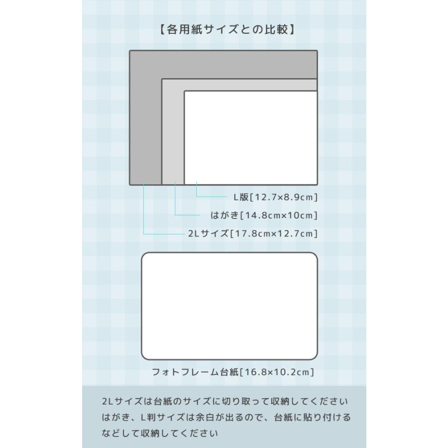 フォトフレーム 写真立て L版 2L はがき 横置き ペン立て おしゃれ かわいい ウサギ 赤ちゃん 子供 置き型 プレゼント 入学祝い 出産祝い GPT 送料無料(gu1c727) | ブランド登録なし | 07