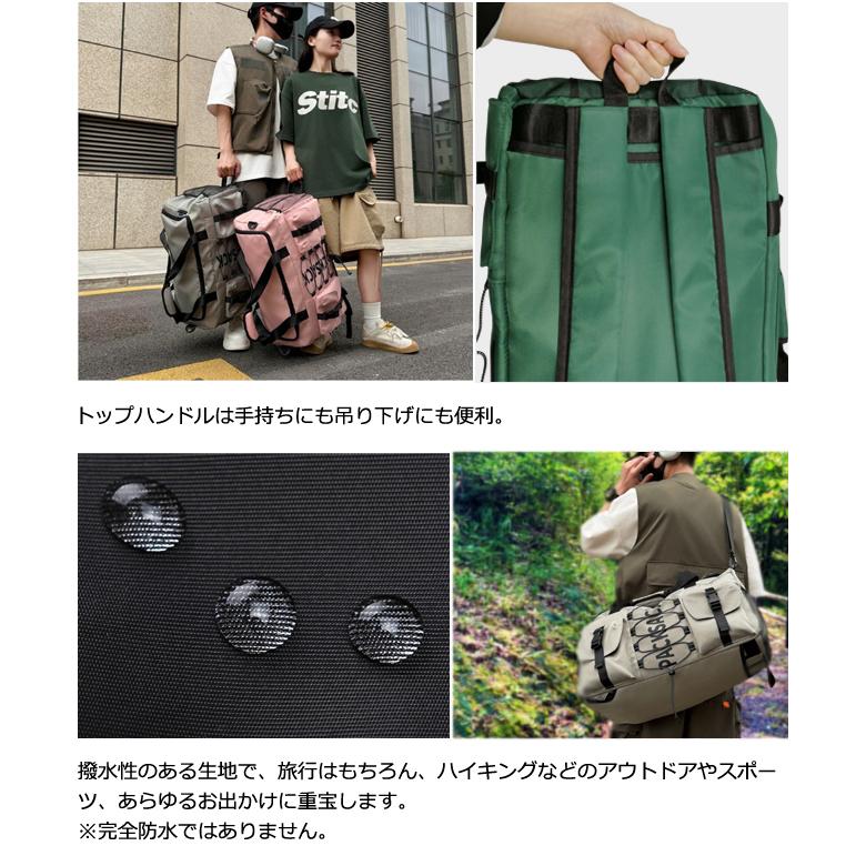 4WAY ボストンバッグ リュック ショルダーバッグ シューズ収納 バッグ キャリーオンバッグ バックパック 肩掛け 斜め掛け バンジーコード (gu1c730) 送料無料 | ブランド登録なし | 11